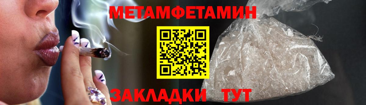 АМФЕТАМИН VHQ  АМФЕТАМИН  Amphetamine  Прокопьевск  Вход с VPN 