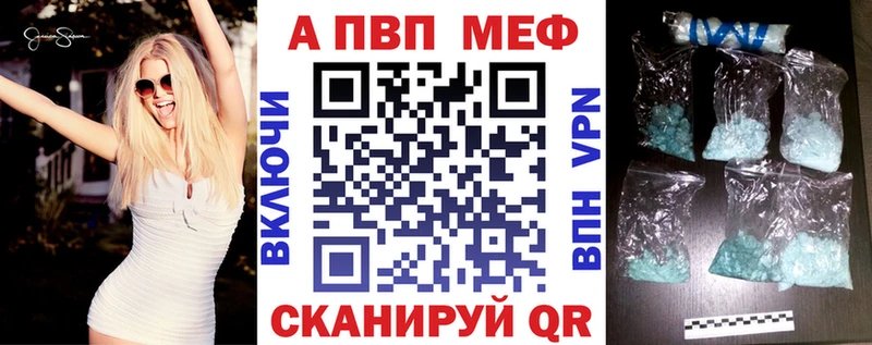 kraken ссылки  Прокопьевск  Alfa_PVP крисы CK 