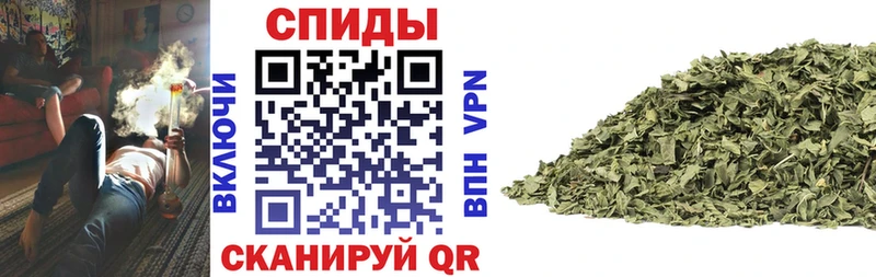Бутират BDO 33%  МЕГА зеркало  Прокопьевск  купить  цена 