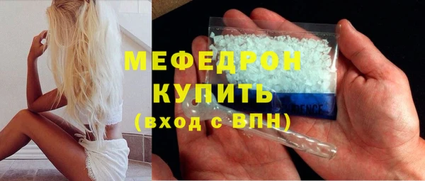 a pvp Михайловск