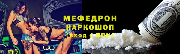 шишки Михайлов