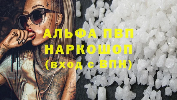 шишки Михайлов