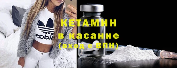 шишки Михайлов