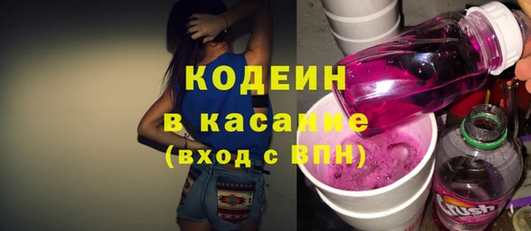 шишки Михайлов