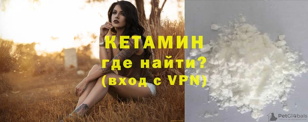 дмт Михайловка