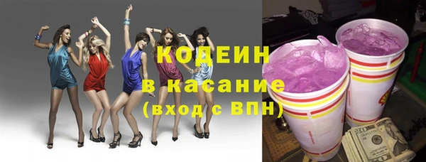 дмт Михайловка