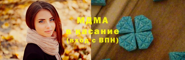a pvp Михайловск