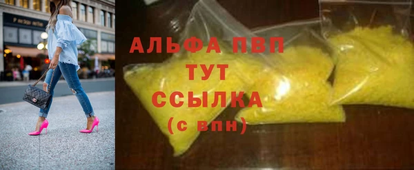 шишки Михайлов