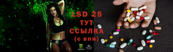дмт Михайловка