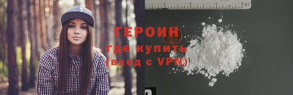 a pvp Михайловск