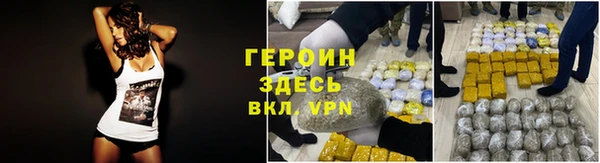 mix Медногорск