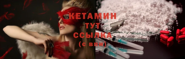 дмт Михайловка