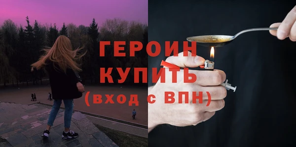 дмт Михайловка