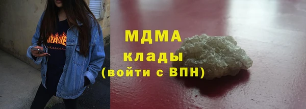дмт Михайловка