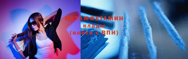 шишки Михайлов