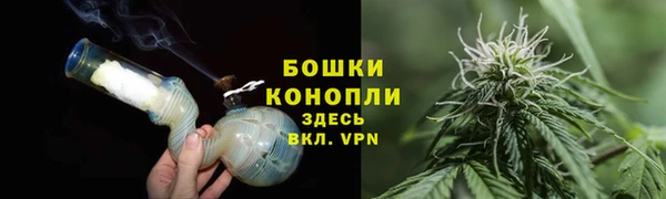 дмт Михайловка