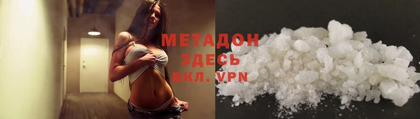 a pvp Михайловск