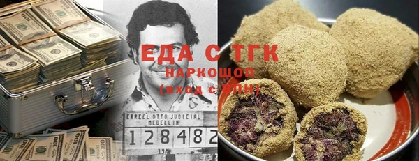 дмт Михайловка
