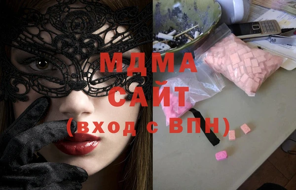 дмт Михайловка