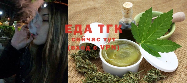 дмт Михайловка