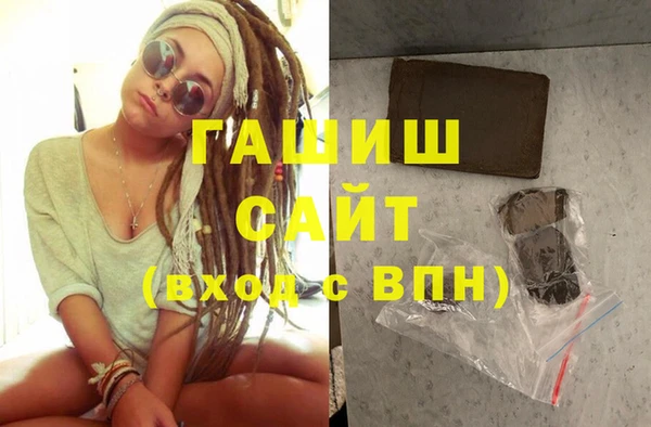 PSILOCYBIN Медвежьегорск