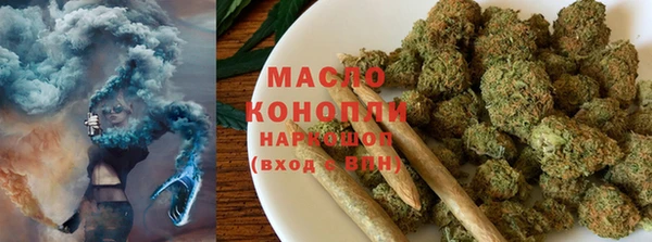 шишки Михайлов
