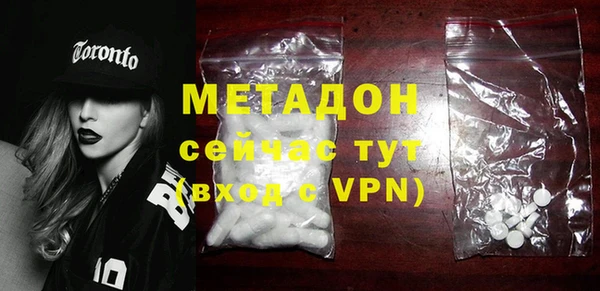 шишки Михайлов