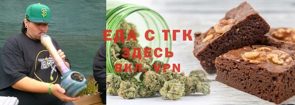 mdpv Надым