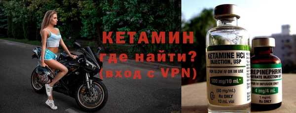 a pvp Михайловск