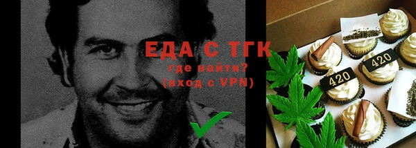 дмт Михайловка