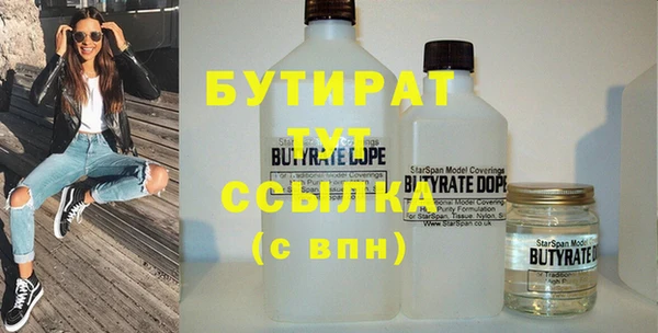 a pvp Михайловск