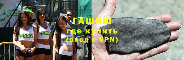 дмт Михайловка