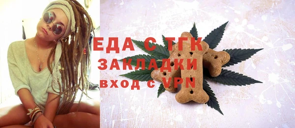 дмт Михайловка