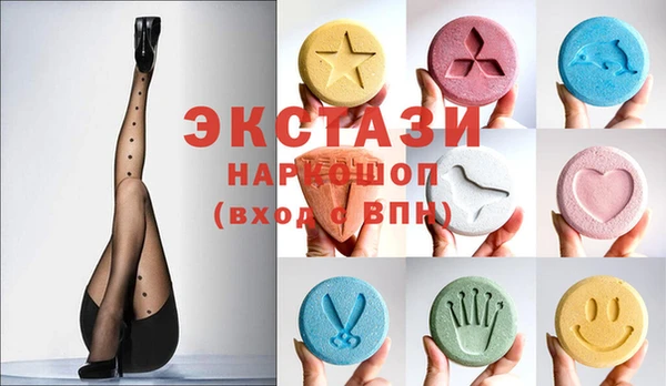 шишки Михайлов
