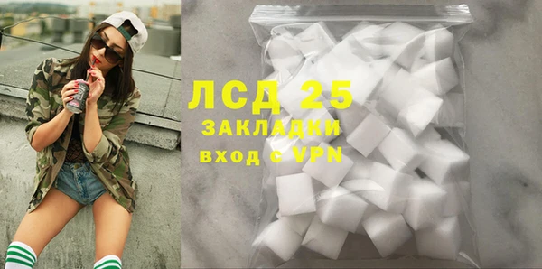 a pvp Михайловск