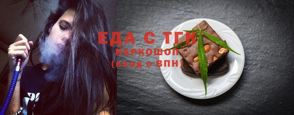 шишки Михайлов