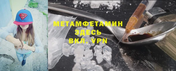 a pvp Михайловск