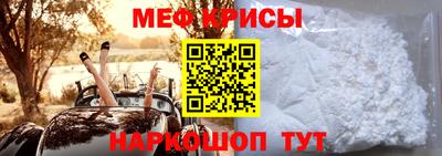 индика Заволжье