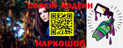 мет Балашиха