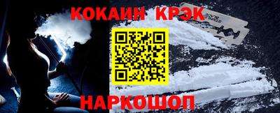 MDMA Жуковский