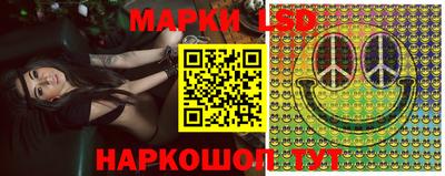 мяу мяу кристалл Заводоуковск