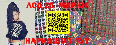 ПСИЛОЦИБИНОВЫЕ ГРИБЫ Балаково