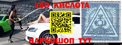 мет Балашиха