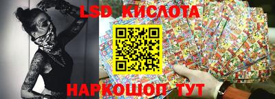 MDMA Жуковский