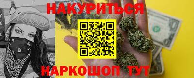 индика Заволжье
