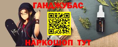 ПСИЛОЦИБИНОВЫЕ ГРИБЫ Балаково