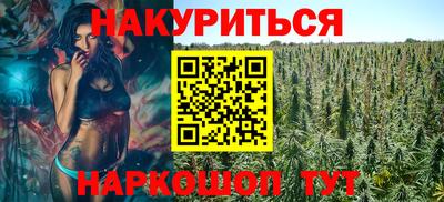 MDMA Жуковский