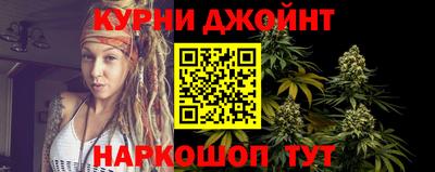 мет Балашиха