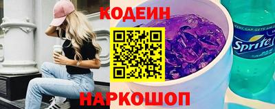 ПСИЛОЦИБИНОВЫЕ ГРИБЫ Балаково