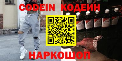 индика Заволжье
